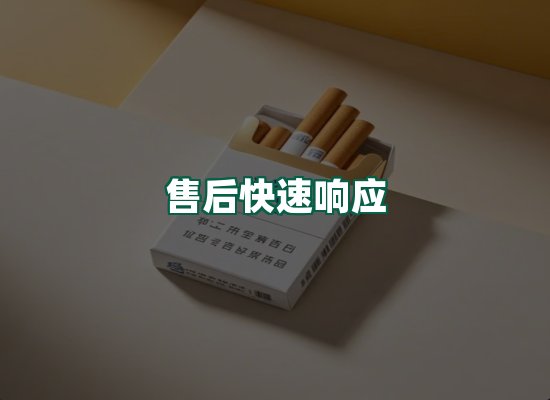 核心优势